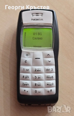 Nokia 1100 и 6230, снимка 3 - Nokia - 51264059