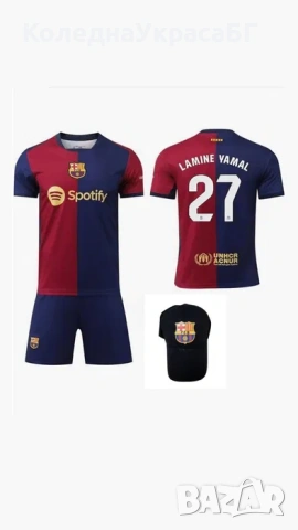 27 Ламин Ямал Барселона Lamine Yamal Детски екип с Шапка ново 2025