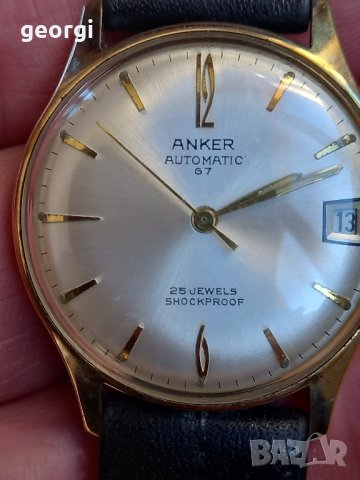позлатен часовник Anker 67 automatic 25 jewels 