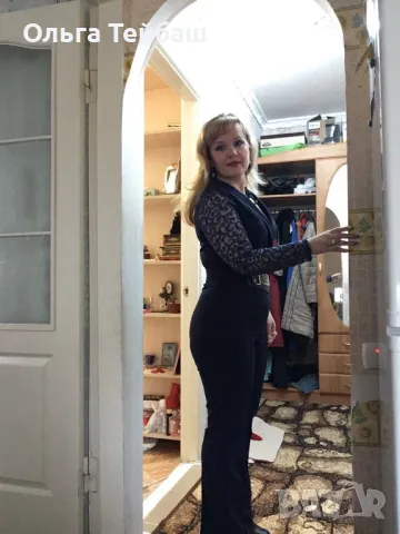 ПРОДАВАМ НОВ ДАМСКИ ГАЩЕРИЗОН, снимка 4 - Гащеризони - 47397683