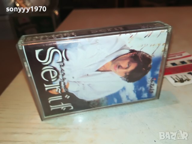 serif konjevic-касета 2612221600, снимка 7 - Аудио касети - 39112395