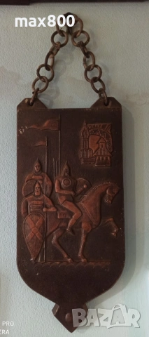 Продавам-3бр.медни пана, снимка 2 - Пана - 54042999