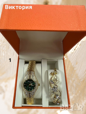 Подаръчен комплект часовник и гривна с кристали (001) - 5 варианта