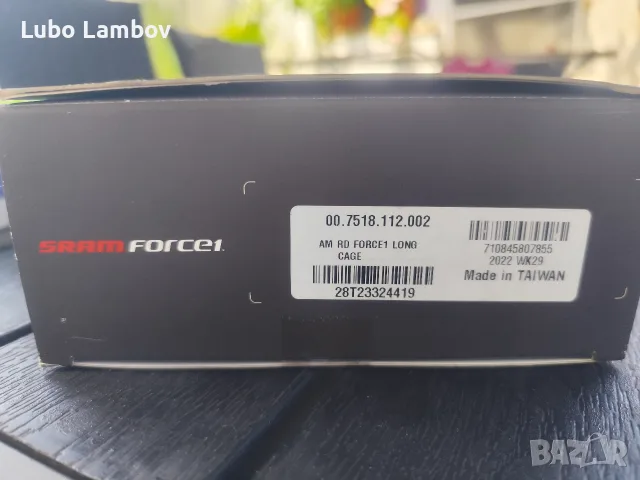 Заден дерайльор SRAM Force c дълго рамо., снимка 3 - Велосипеди - 55792812