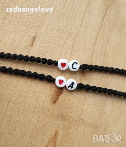 Комплект гривни за двойки, снимка 4 - Гривни - 49029784