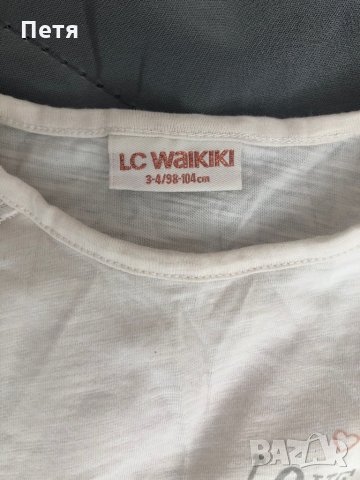 LS Waikiki Детска бяла блуза за момиче, снимка 3 - Детски Блузи и туники - 30403802