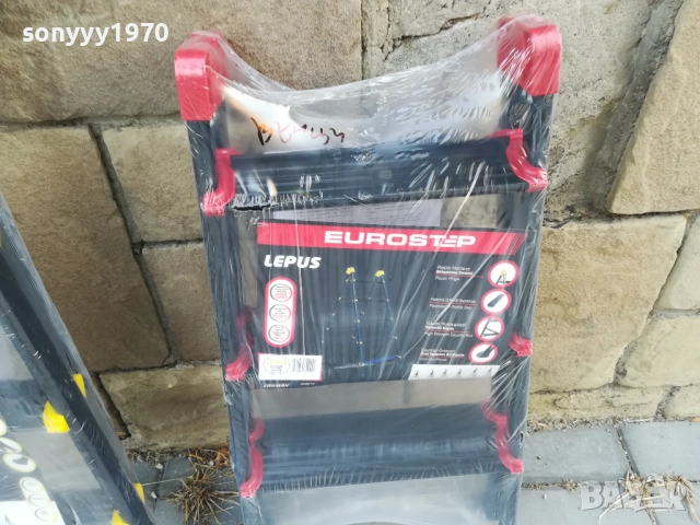 СТЪЛБА ПО ИЗБОР-75ЛВ ЗА БРОЙКА 0309250922, снимка 5 - Други инструменти - 51587748