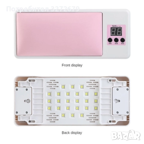 LED Лампа за нокти 72W, снимка 7 - Педикюр и маникюр - 52181712