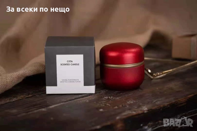 Ароматна свещ в метална кутийка с декорация, 4 аромата Код P1340