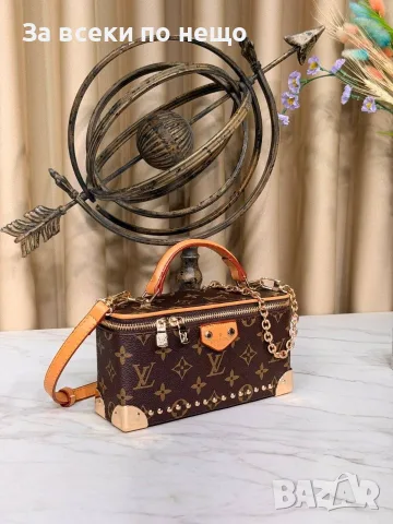 Louis Vuitton Дамска Чанта Тип Куфар С Къса И Дълга Дръжка И Верижка - Различни Цветове Код E88, снимка 10 - Чанти - 55795231