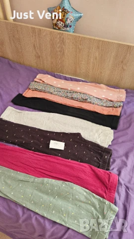 Лот клинове 