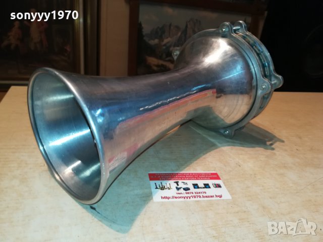 тарамбука 30х20см 2709210928, снимка 9 - Ударни инструменти - 34264265