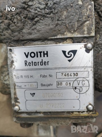 Интардер за Итан скорости, снимка 6 - Части - 42760035