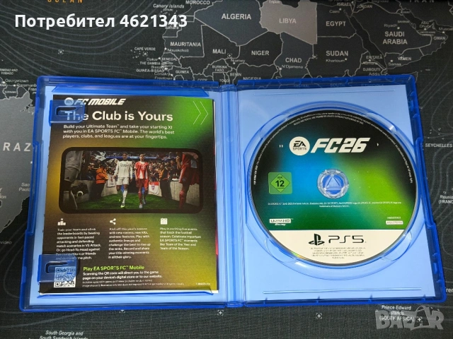 EA FC 26 PS5, снимка 2 - Игри за PlayStation - 53260771