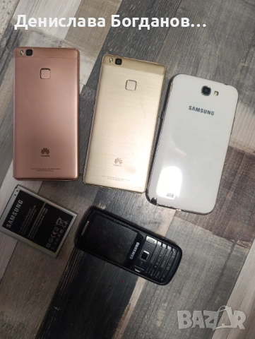 Телефони за части , снимка 2 - Резервни части за телефони - 53995194