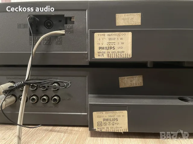 PHILIPS 302L + 102L – VINTAGE HI-FI СТЕРЕО КОМПЛЕКТ – ДОБРО СЪСТОЯНИЕ, снимка 5 - Ресийвъри, усилватели, смесителни пултове - 55960533