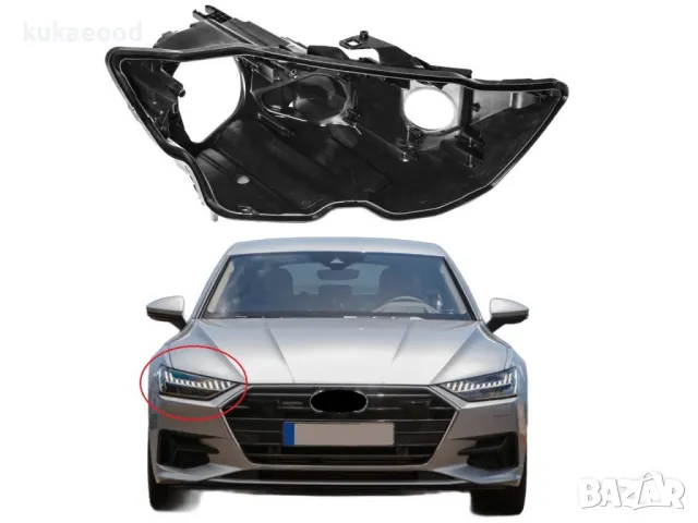Основа (корпус) за фар на Audi A7 C8 LED 2018+, снимка 6 - Части - 49918894