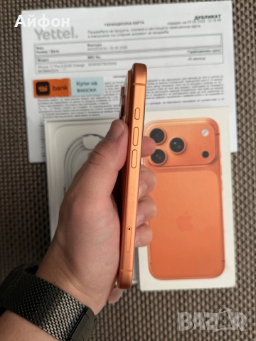 НОВ! 512Gb*ЛИЗИНГ* iPhone 17 Pro Cosmic Orange 48М ГАРАНЦИЯ, снимка 7 - Apple iPhone - 55919875