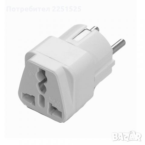 Преходник,адаптер за електрическа мрежа от US/UK към BG стандарт, шуко, снимка 2 - Ключове, контакти, щепсели - 31735732