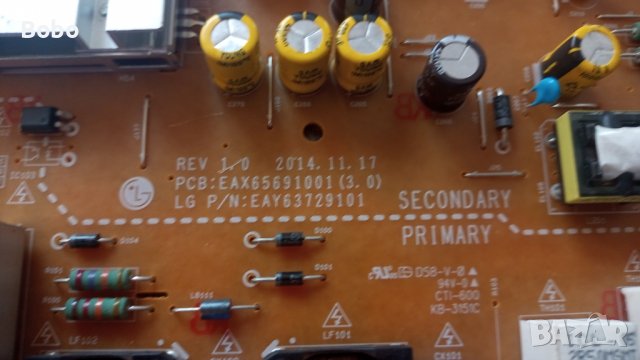 Power board EAX65691001(3.0), снимка 2 - Части и Платки - 38357476
