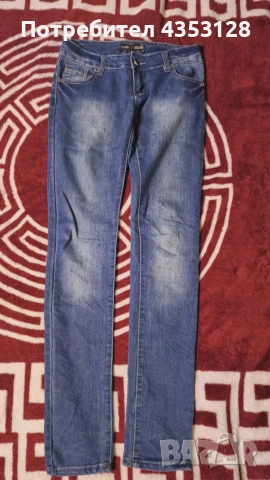 дамски дънки