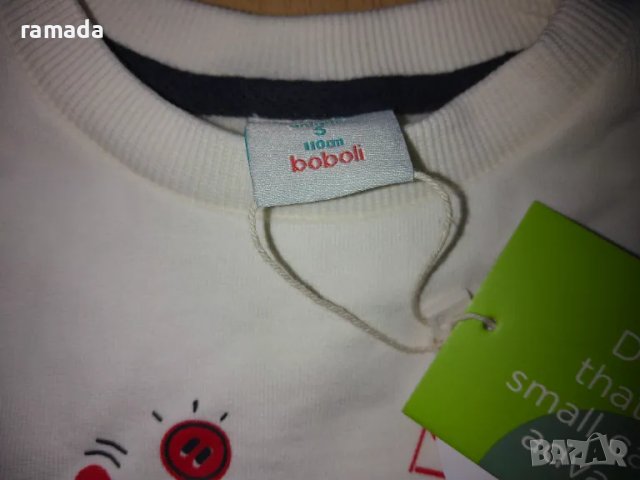 Ватирана блуза 4-5 г., снимка 3 - Детски Блузи и туники - 48629813