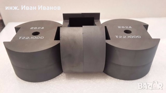 Ферити за трансформиране на мощност >1 киловат , снимка 4 - Друга електроника - 30843345