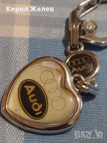 Ключодържател AUDI  ❤️ стилен дизайн за ЦЕНИТЕЛИ 44060, снимка 4 - Други - 44725169