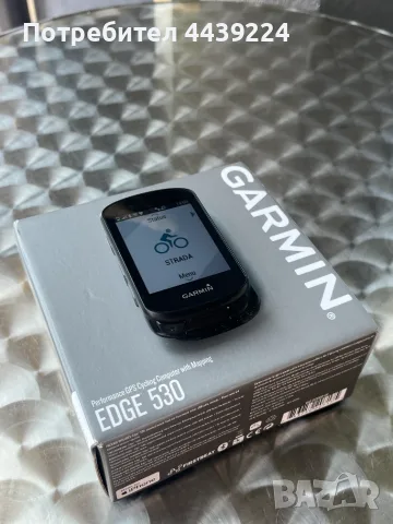 Garmin Edge 530 — отлично състояние, снимка 2 - Части за велосипеди - 55943047