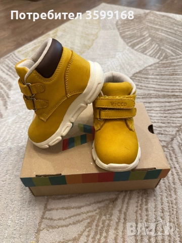 Детски боти vicco , снимка 2 - Детски боти и ботуши - 52397549