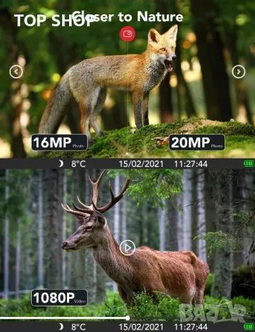 Камера Victure Wildlife 20MP 1080P FHD нощно виждане ловна камера, снимка 5 - Друга електроника - 48741678