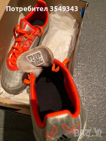 Бутонки адидас 36 номер, снимка 3 - Футбол - 38698074