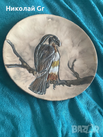 Декоративна стенна чиния произведено в Германия 1960 —1970 години Ruscha Art oтличен състояние