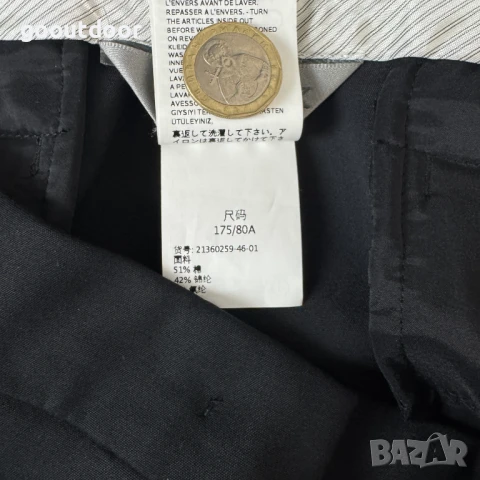 Sportmax дамски официален панталон (42), снимка 5 - Панталони - 50907908