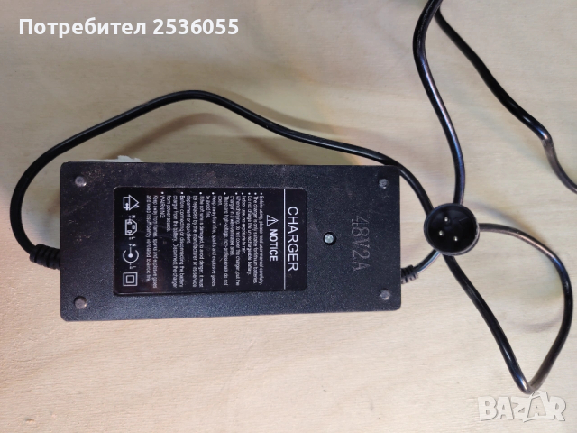 зарядно 48 волта, снимка 6 - Велосипеди - 54130625