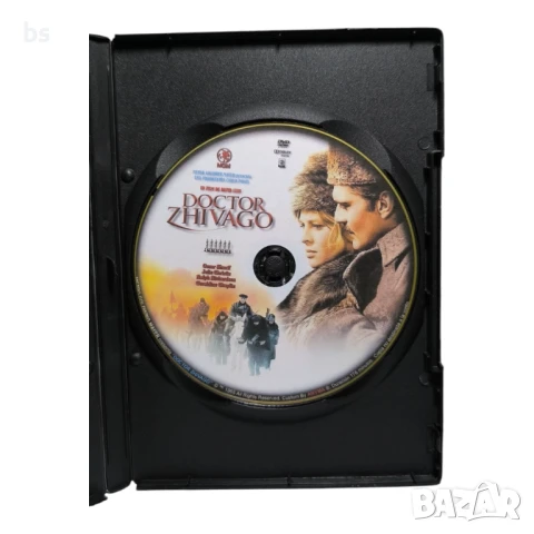 Доктор Живаго 1965 DVD +R DL с Омар Шариф, снимка 4 - DVD филми - 51359352
