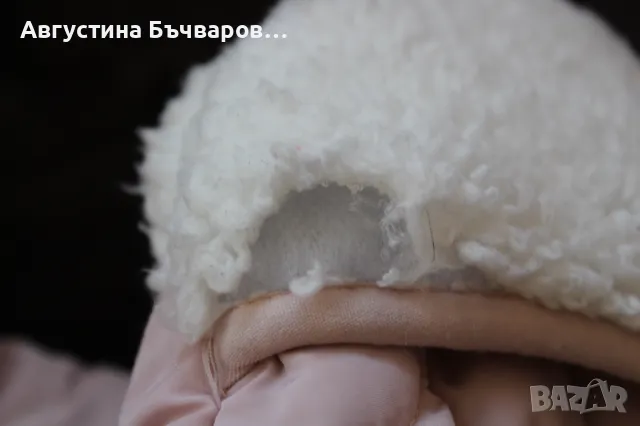 Бебешки космонавт Reserved , снимка 10 - Бебешки ескимоси - 50133009