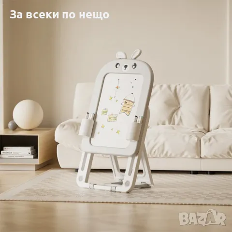 Детската магнитна дъска за конструиране и рисуване със столче, снимка 3 - Рисуване и оцветяване - 48809666
