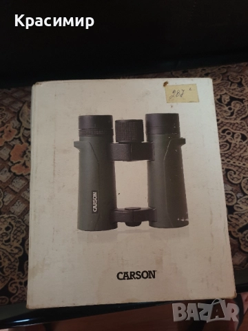 Бинокъл CARSON 10×34