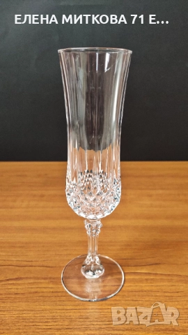 Комплект от 9 бр.кристални чаши*Cristal D'arques Paris*, снимка 4 - Чаши - 52819015