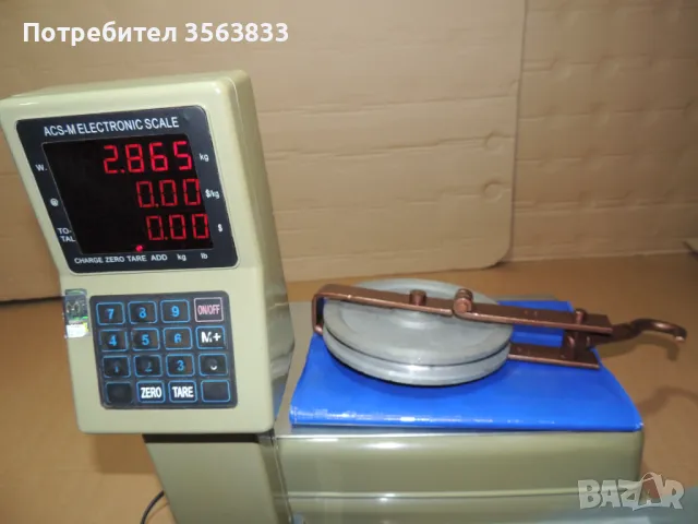 Макара с кука и алуминиево колело, снимка 11 - Други инструменти - 42254392