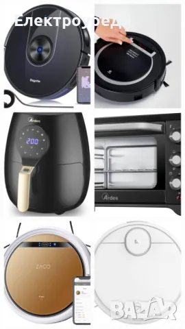 МИКС 140-150 ЕЛЕКТРОУРЕДА , снимка 5 - Други - 48664571