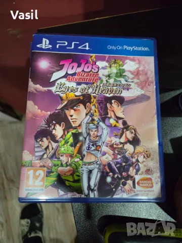 Игри за play station 4, снимка 2 - Игри за PlayStation - 48075144