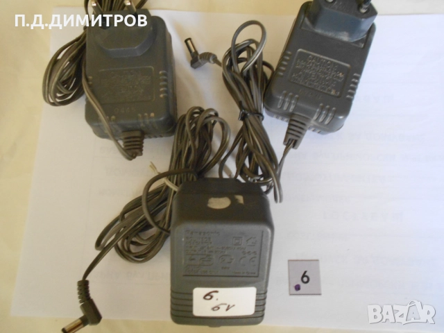  ас/дс адаптер за телефони, снимка 5 - Оригинални зарядни - 52201042