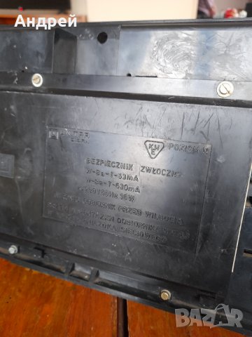 Старо радио,радиоприемник Unitra Alba, снимка 7 - Антикварни и старинни предмети - 39710424