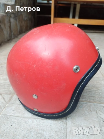 Ретро каска за мотоциклет