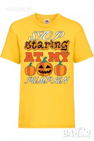 Детска тениска Stop Staring At My Pumpkin 3,Halloween,Хелоуин,Празник,Забавление,Изненада,Обичаи,, снимка 8 - Детски тениски и потници - 38155452