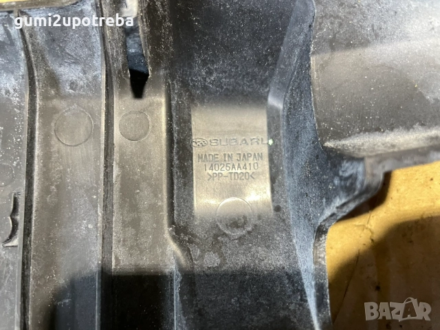 Капак на Двигател 14025AA410 Toyota GT86 2018 Subaru BRZ, снимка 3 - Части - 52567422