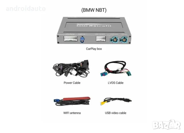 BMW 2013-2016 I3/I01/I8, 2013-2016 NBT SYSTEM Безжичен Carplay MMI BOX, снимка 3 - Аксесоари и консумативи - 48801096