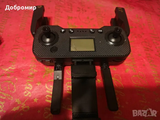 Дрон l200 pro max за части, снимка 2 - Дронове и аксесоари - 49338239